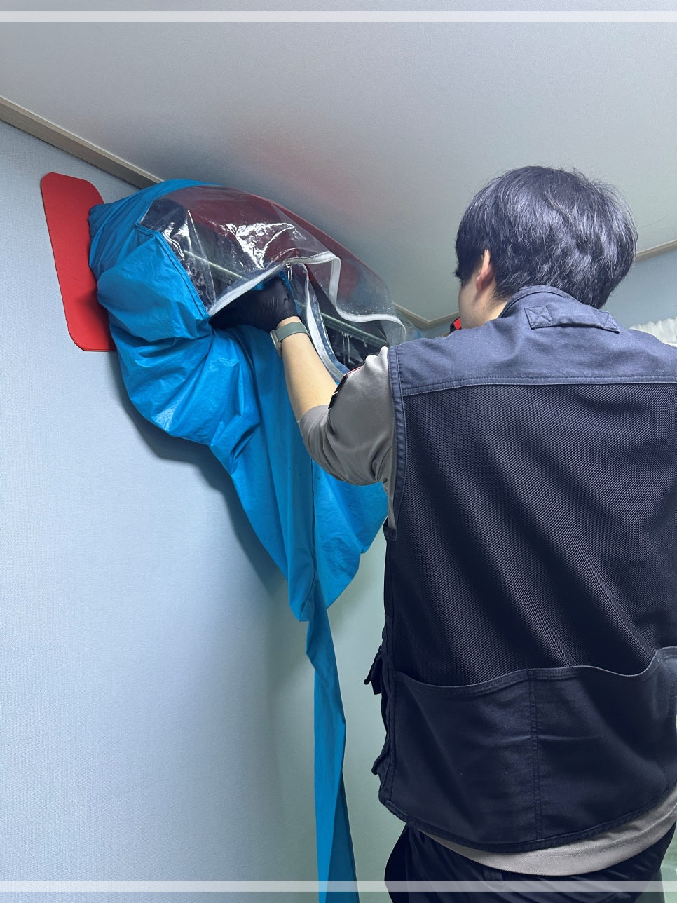 크린주택관리 이미지