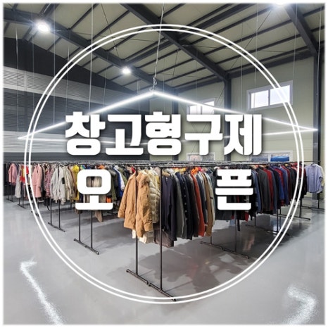 올드룩 이미지