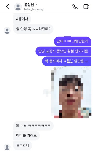 나랑놀자! 이미지
