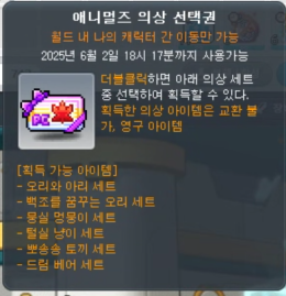링피시방 이미지