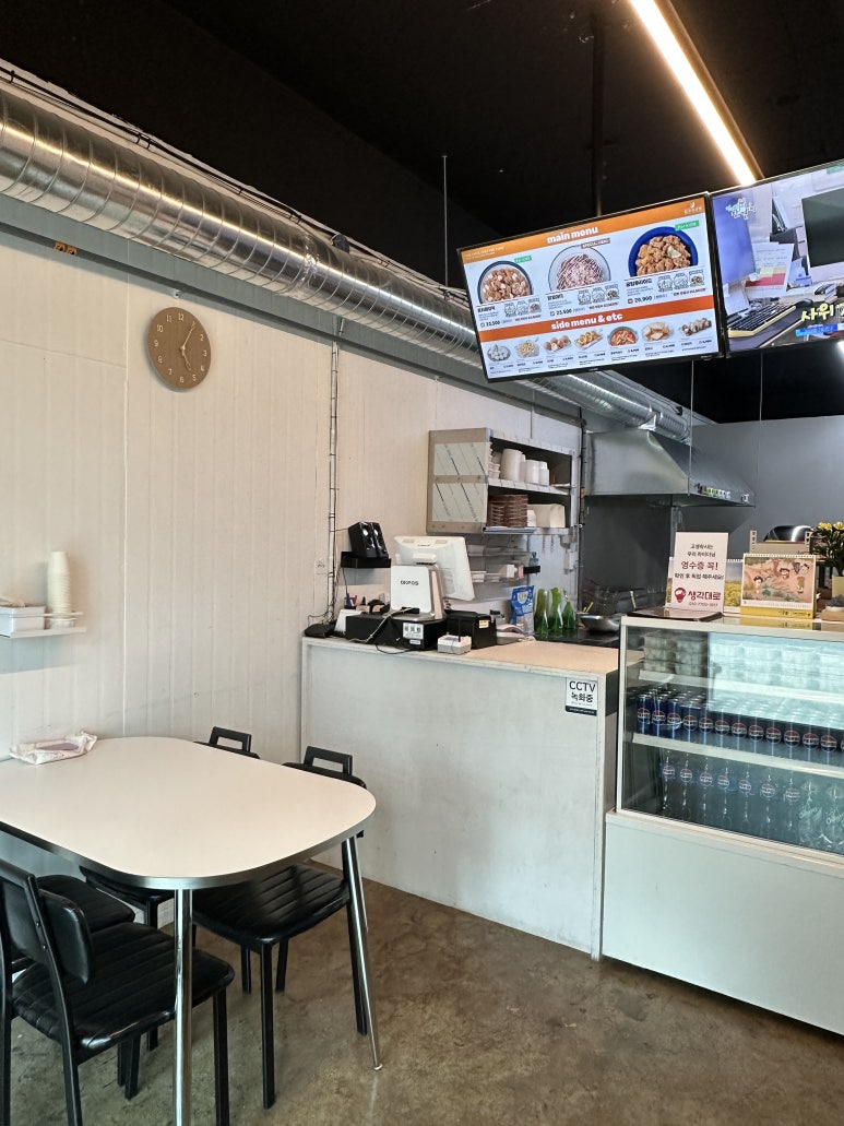 평산공방 이미지