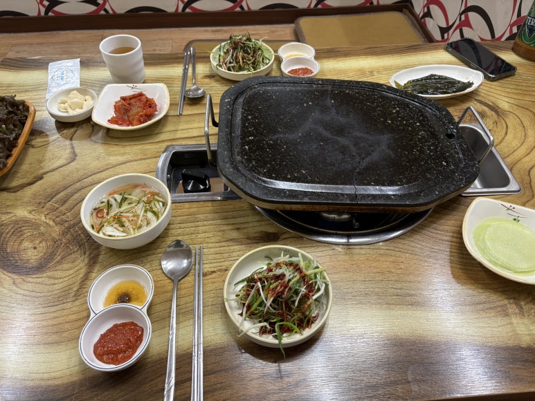 광성식육식당 이미지