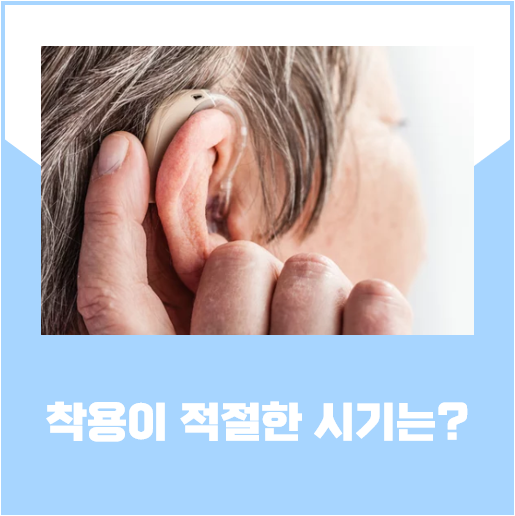 조연이비인후과병원 이미지