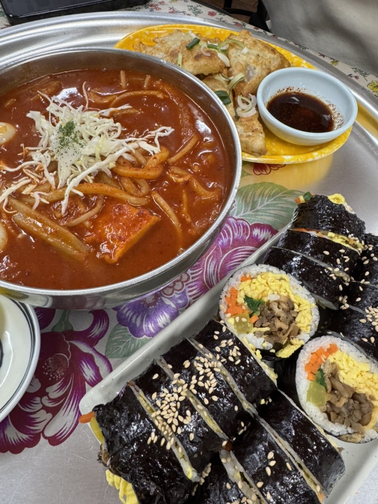 쿠욱김밥 이미지