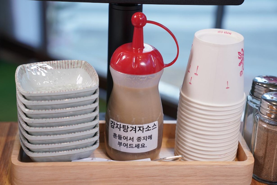 원주감자탕 이미지