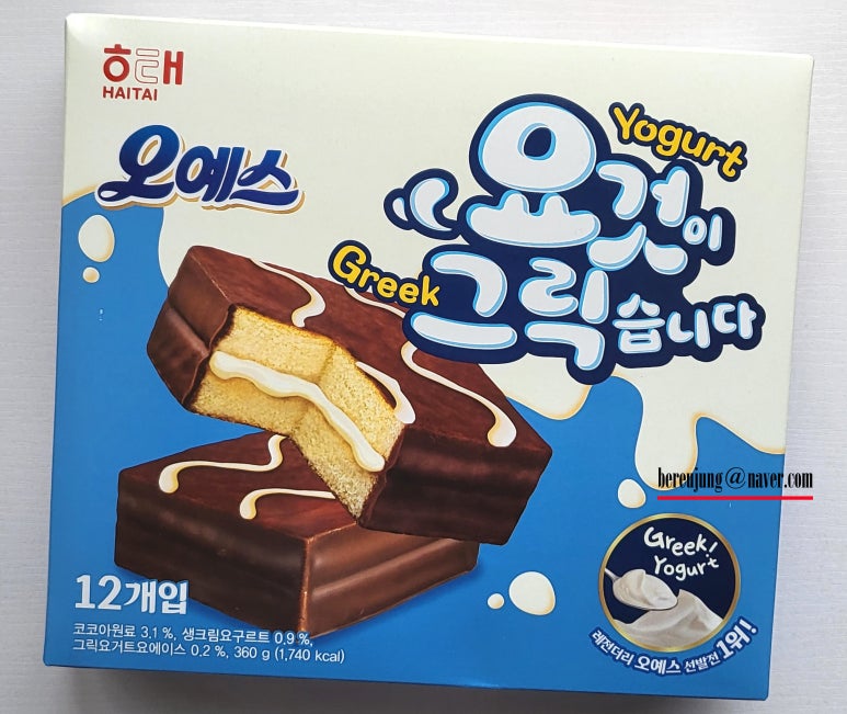 (주)신일식품 이미지