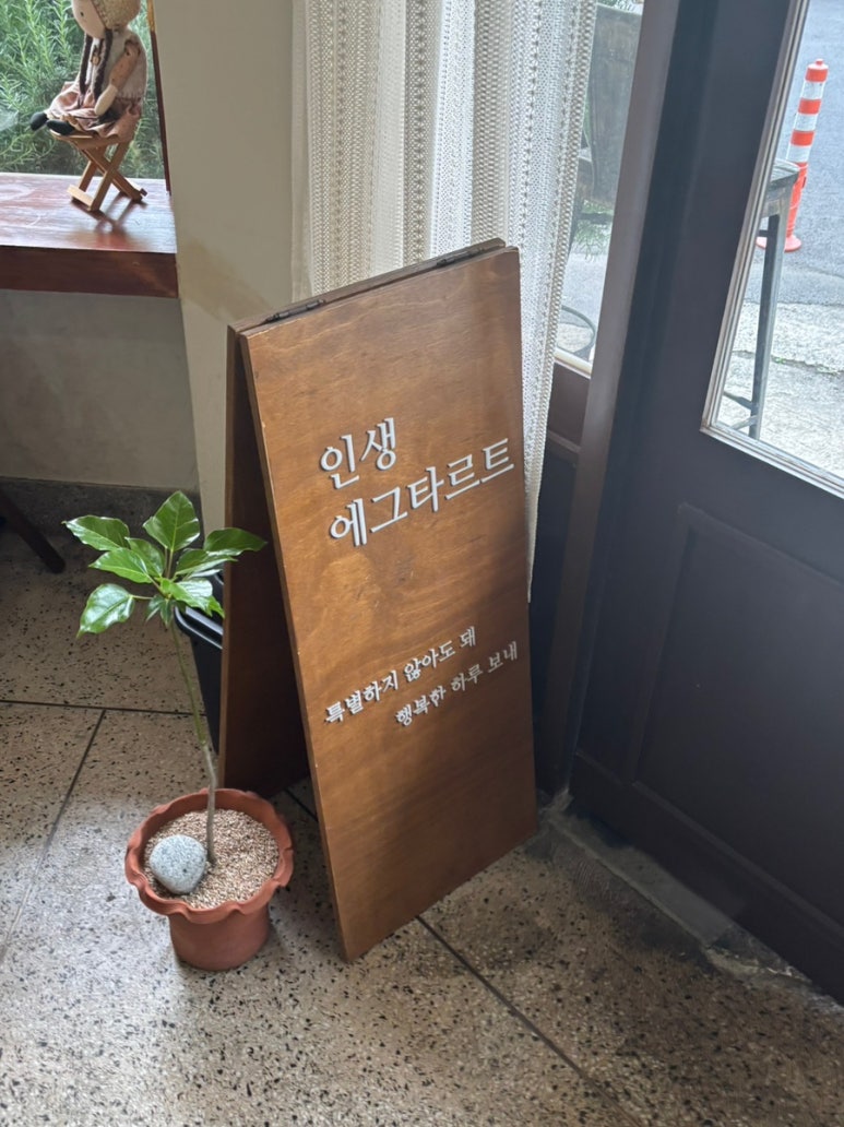 삐끄니끄 이미지
