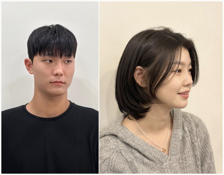 이마트 분당 이미지