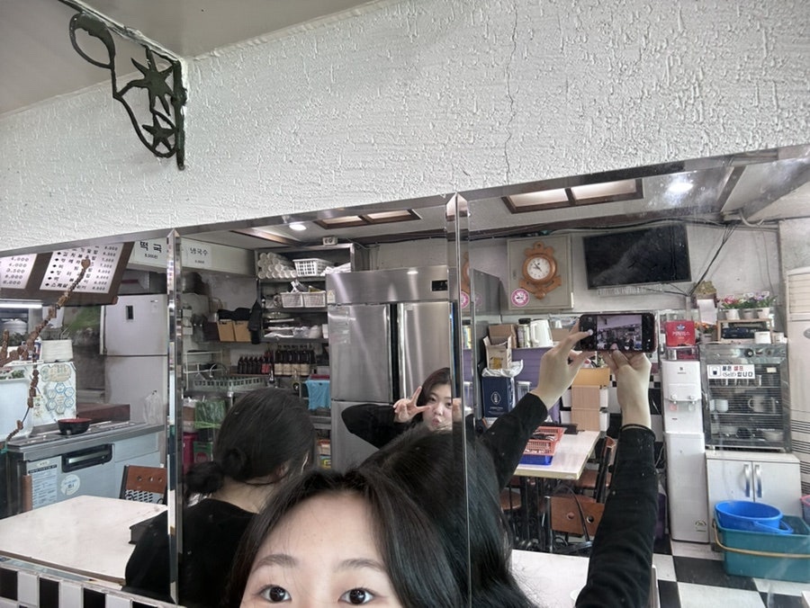 참우동 이미지
