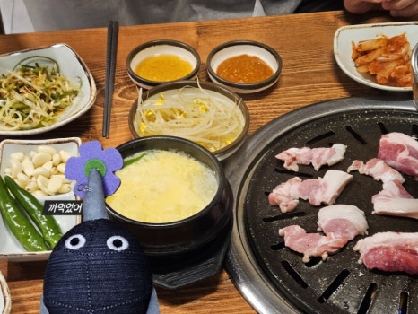 서울뒷고기.막창 이미지