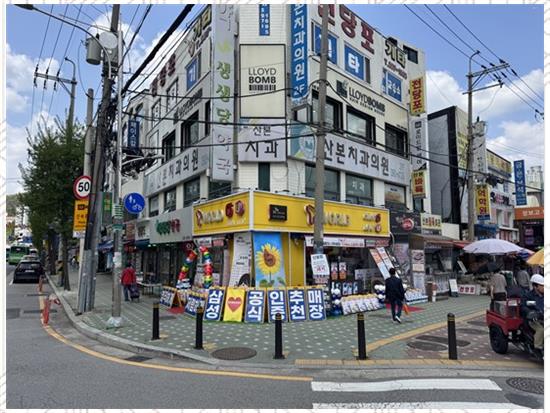 친절텔레콤 이미지