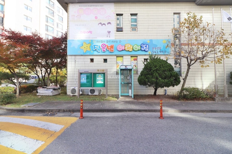한아름초등학교 이미지