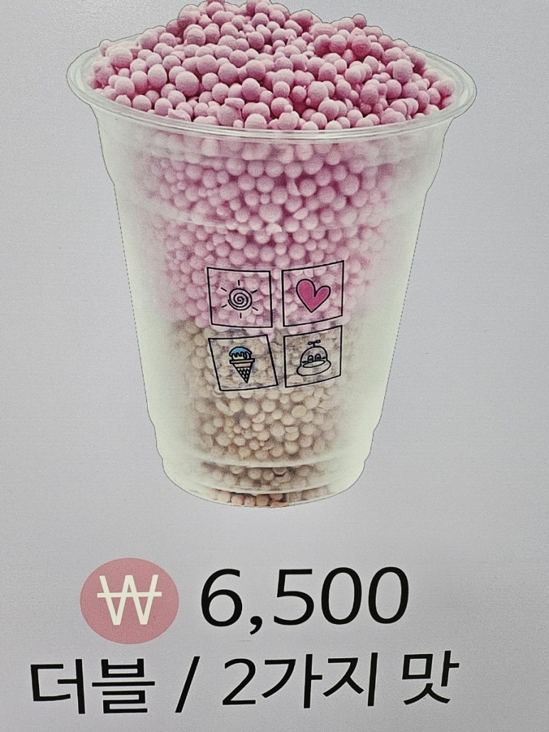 7080라이브클럽노래주점 이미지