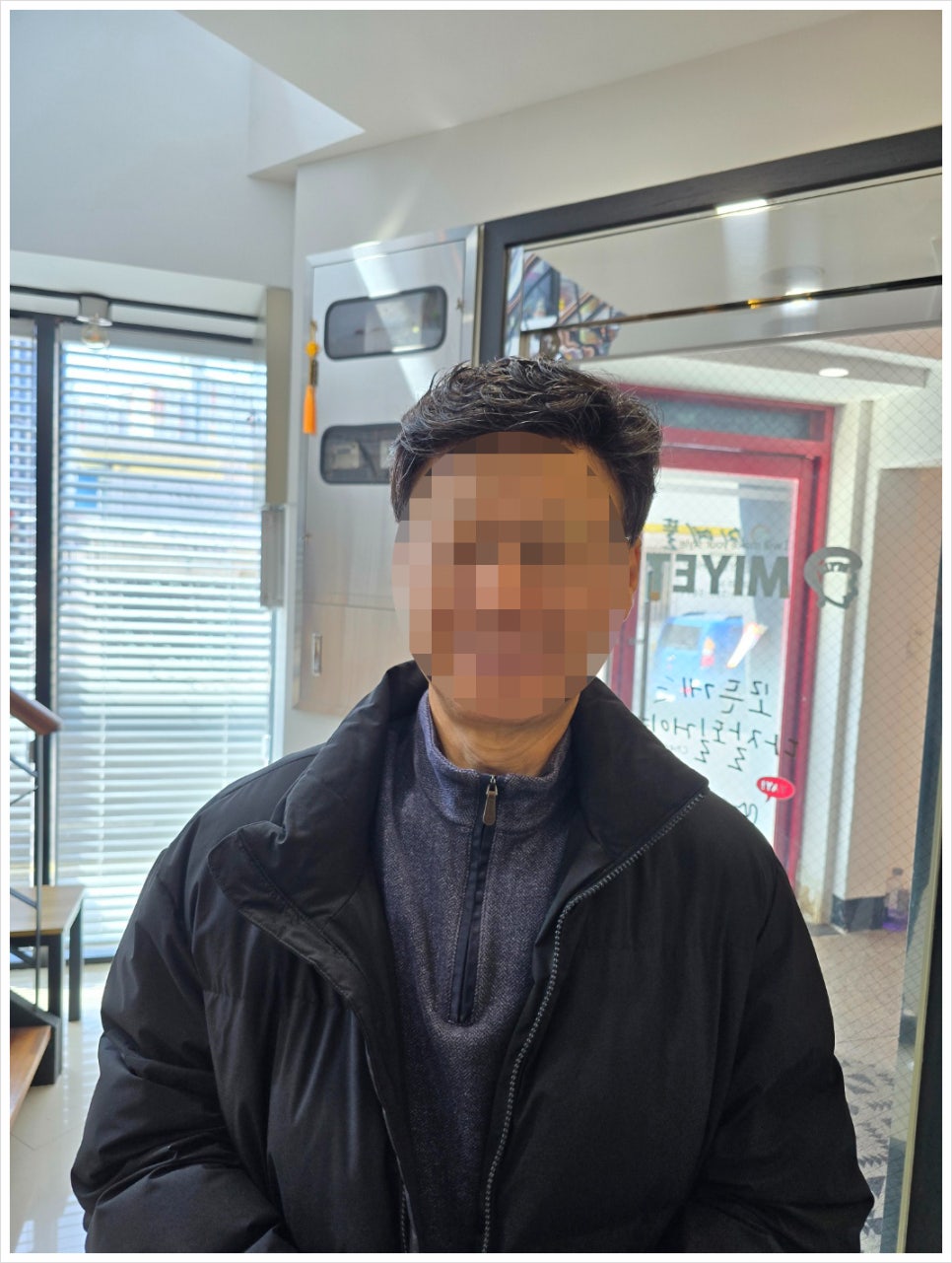 미예뜰 이미지
