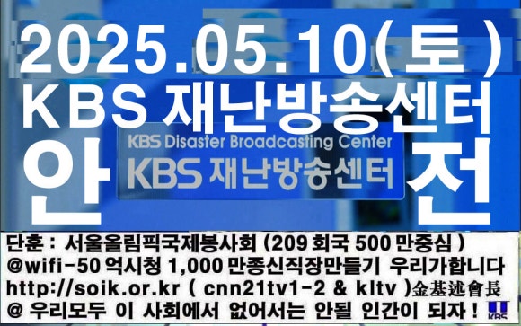 법무법인송강 이미지