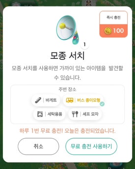 금성세탁소 이미지