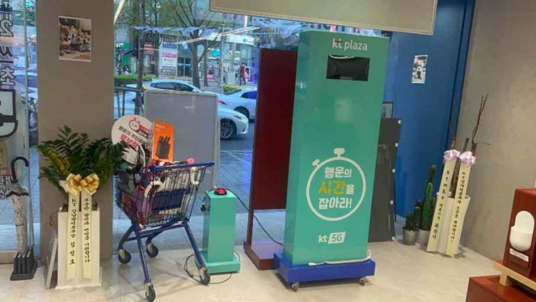 휴대폰플라자 이미지