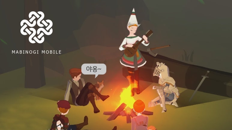 인연모바일 이미지