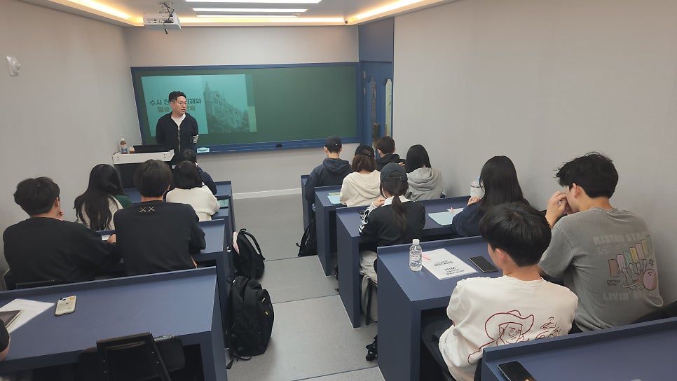 데오럭스입시컨설팅학원 이미지