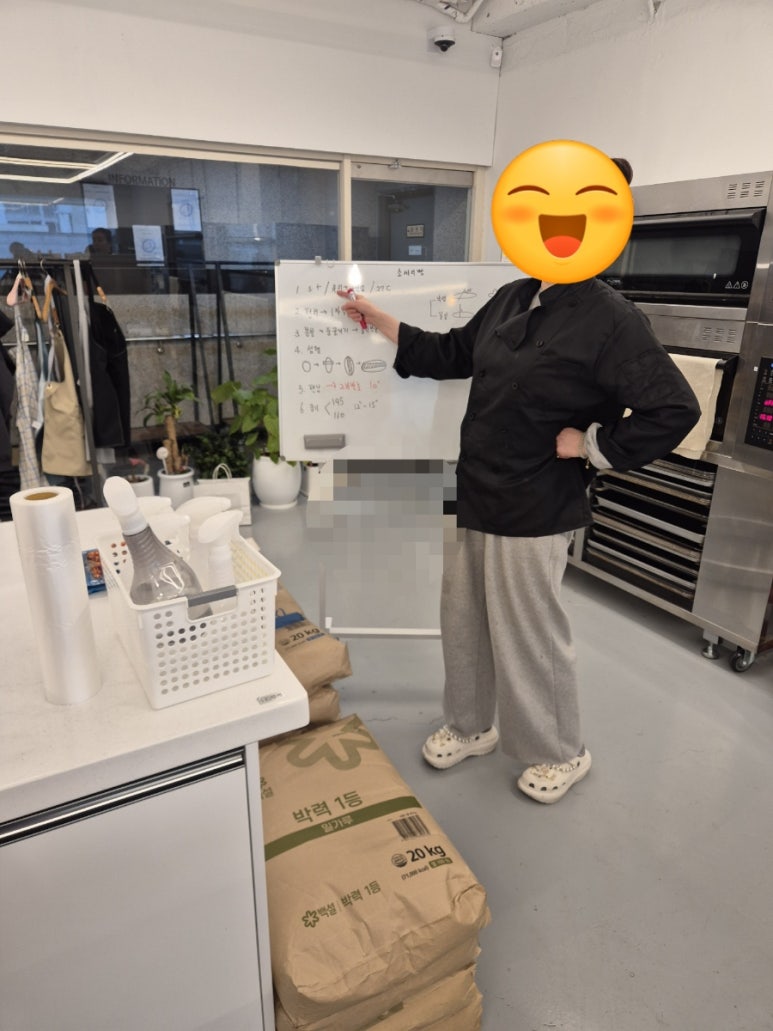 맑은샘제과제빵아트학원 이미지