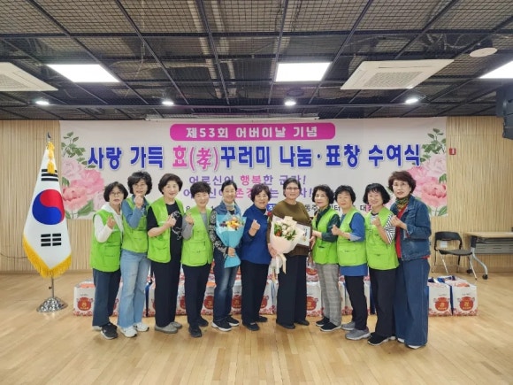 군자주민 이미지