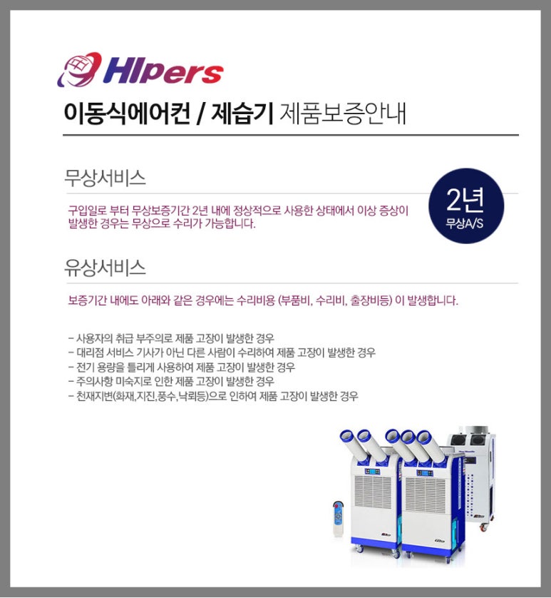 DSJ 이미지
