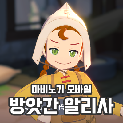 네일방앗간 이미지