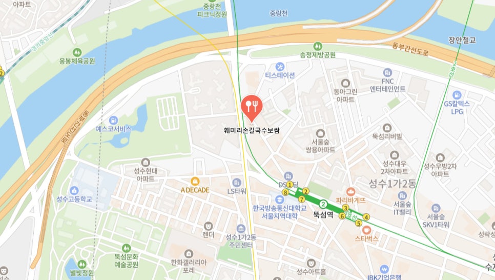 성수보쌈 이미지