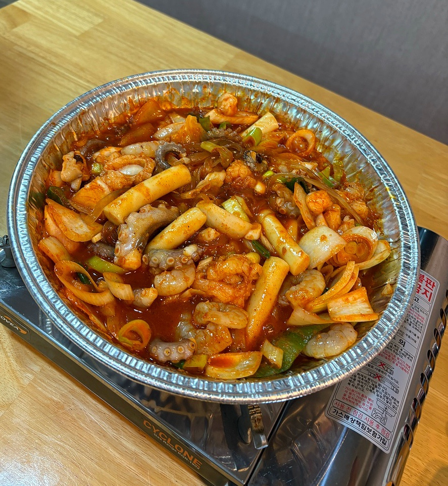 육이구낙곱새 이미지