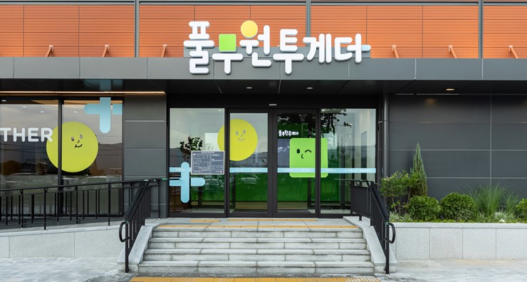 이현디자인 이미지