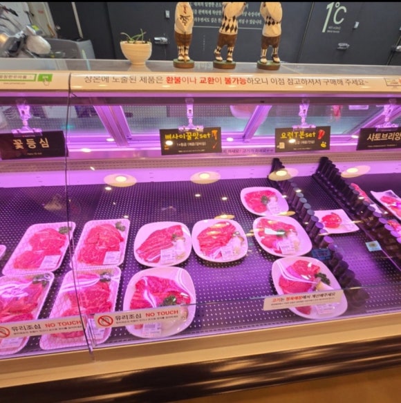 평창한우마을 이미지