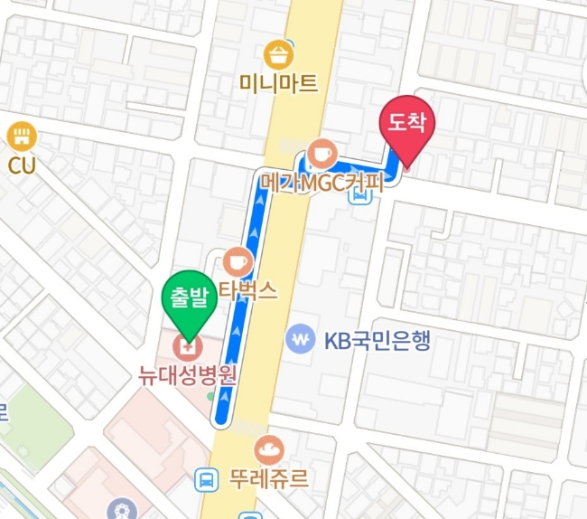 치킨매니아원미점 이미지