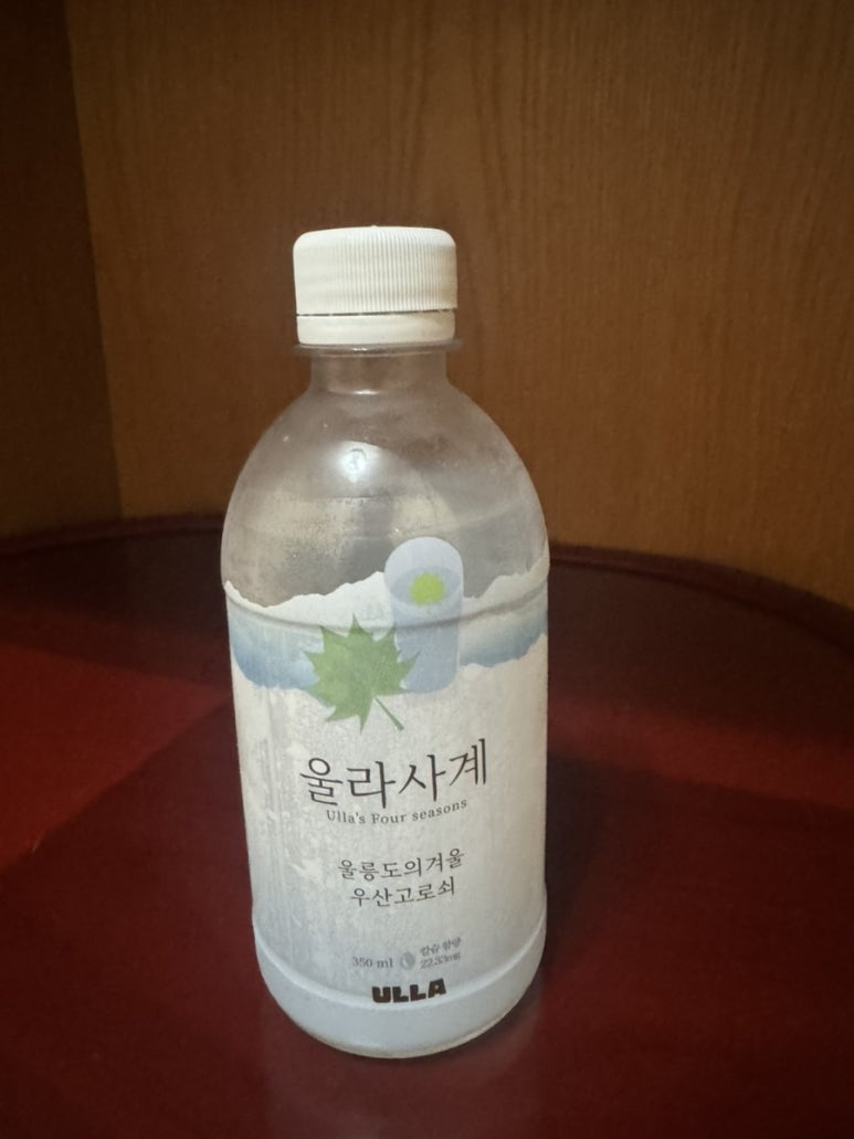 협신상회 이미지