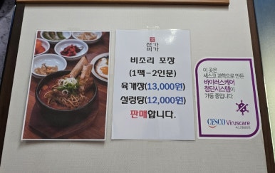전가미가 이미지