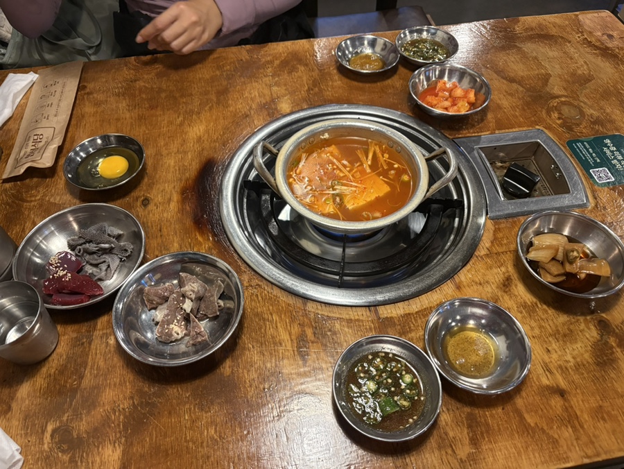 골목집곱창구이 이미지