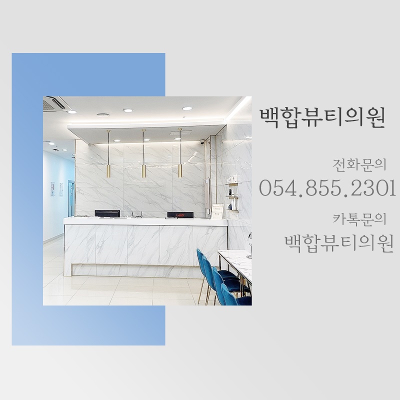 리즌뷰티 이미지