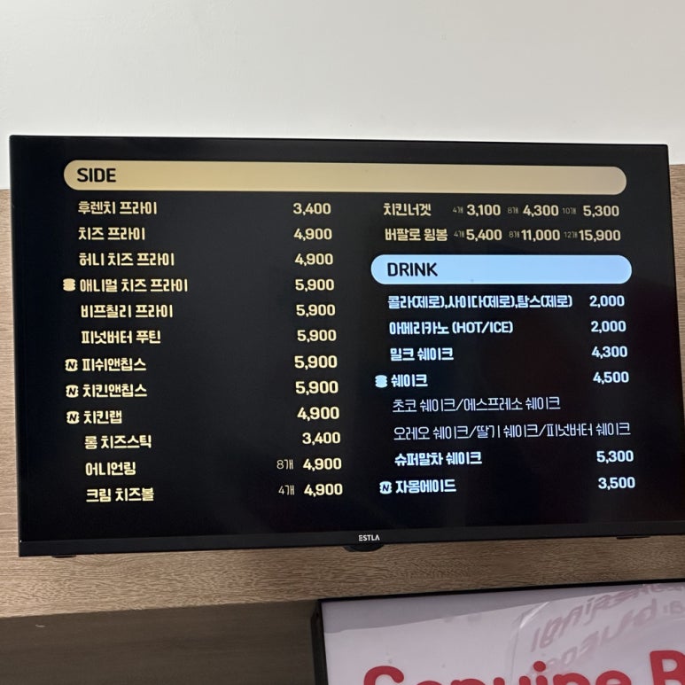 힐리빌리 이미지