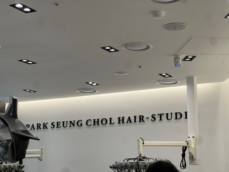 박승철헤어스투디오 이미지