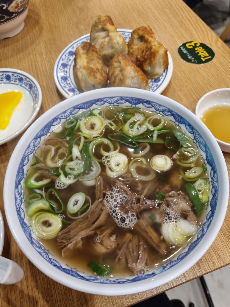 사계절면가 이미지