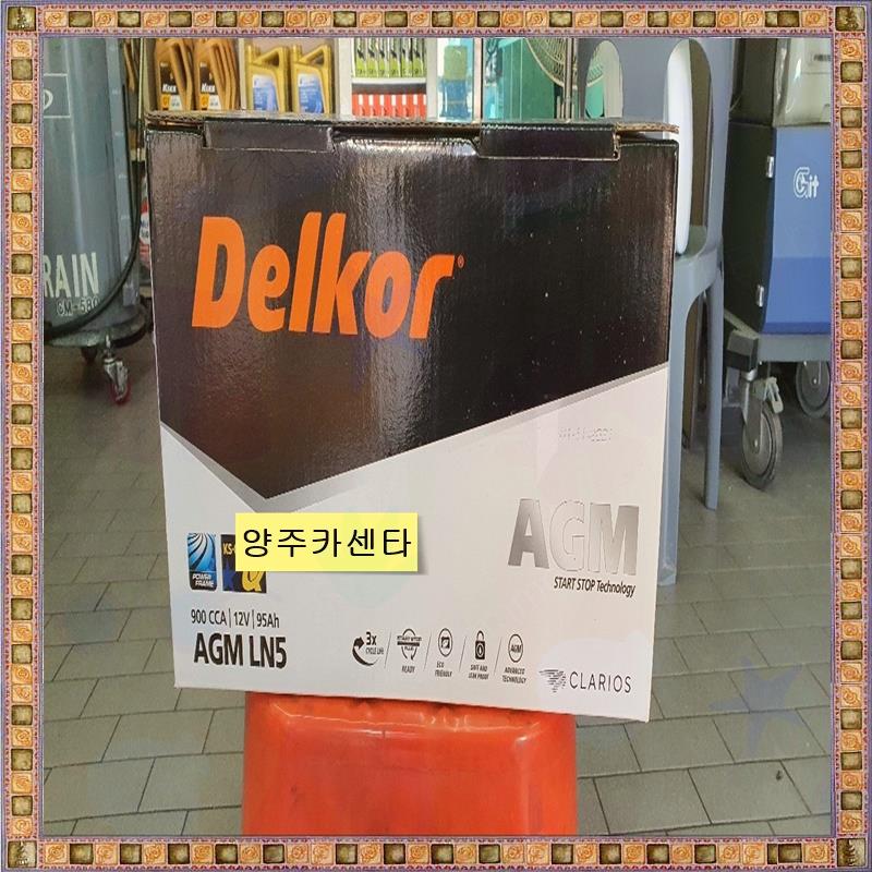 투엠카센타 이미지