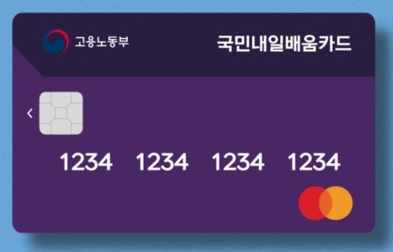 (고품격) 마터케어 이미지