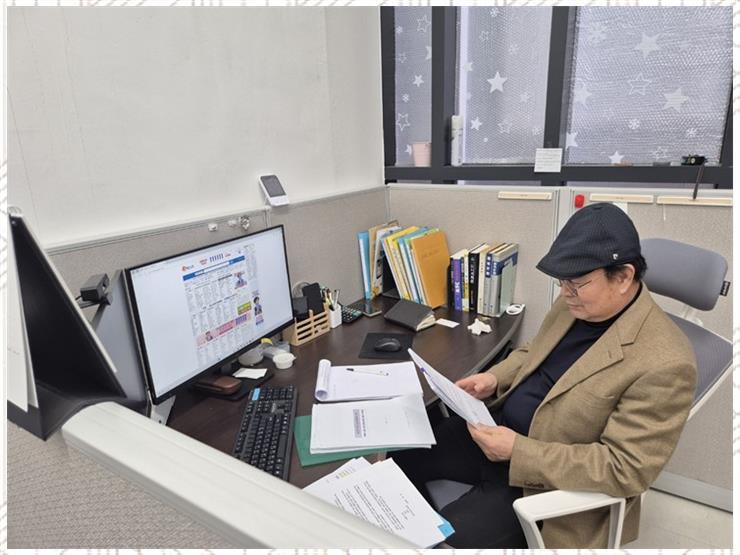 행정사사무소 이미지