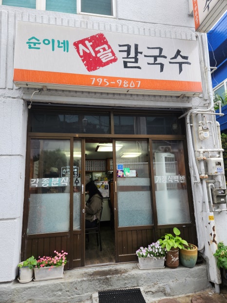 위드투어갤러리 이미지