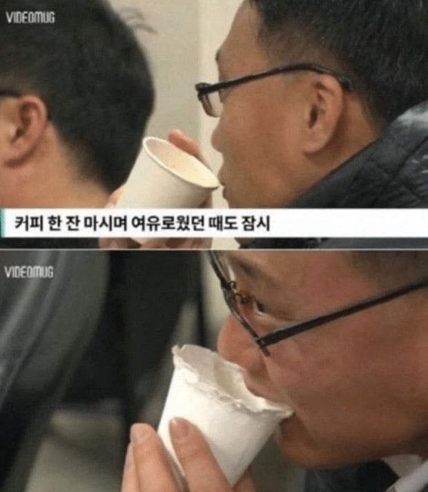 칭티엔 이미지