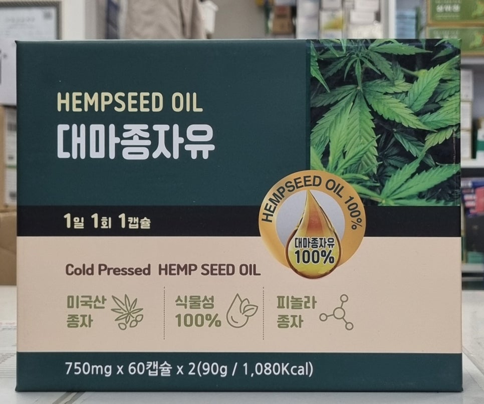 이지메디컬 이미지