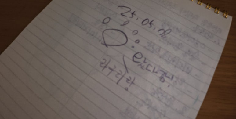 화평인테리어 이미지