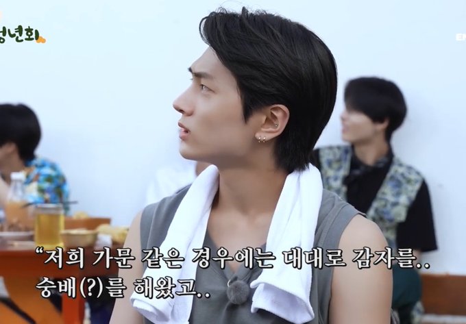 빡스피자 이미지