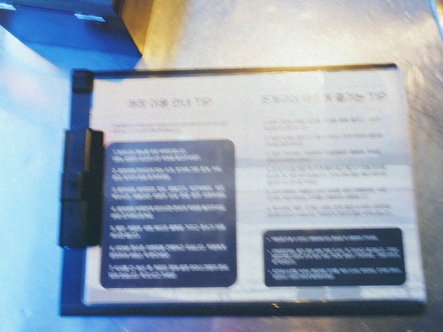 청춘조개 구읍뱃터직영점 이미지