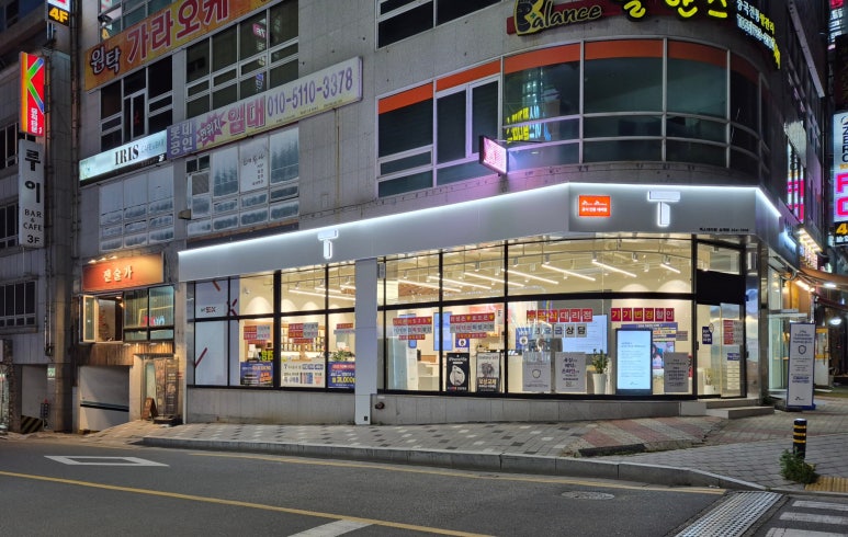 렉스텔레콤 이미지