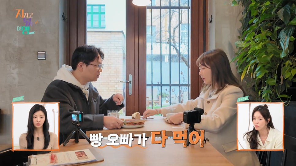 영수 이미지